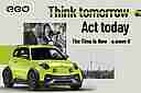 e.GO Kampagnenmotiv: Think tomorrow, act today!